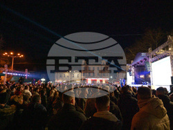 Снимка: Община Кюстендил