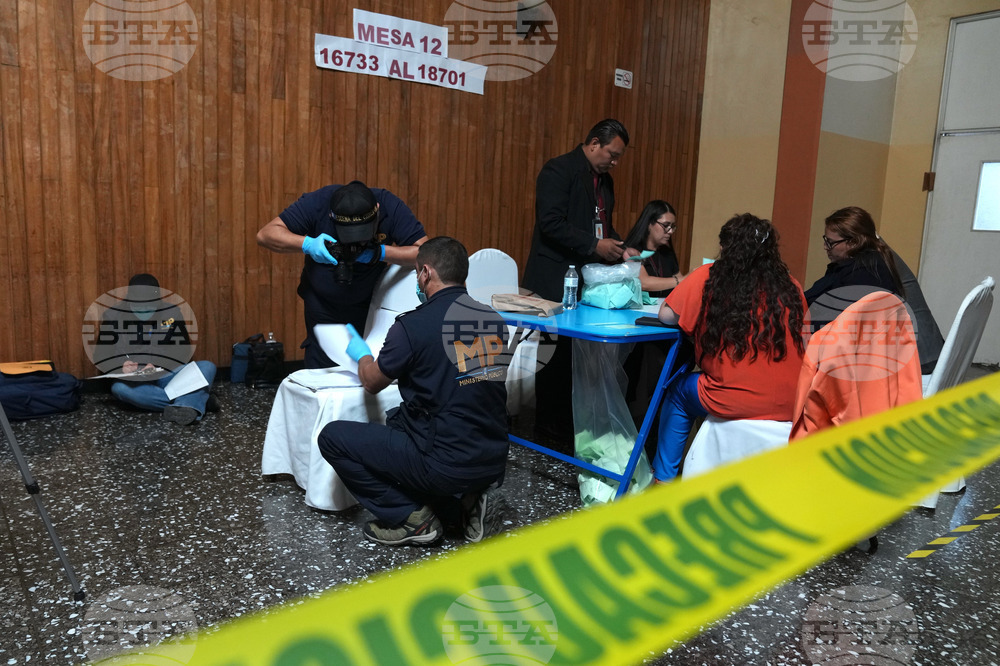 Guatemala Judicial Elections