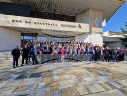 Снимка: Пресцентър ДПС