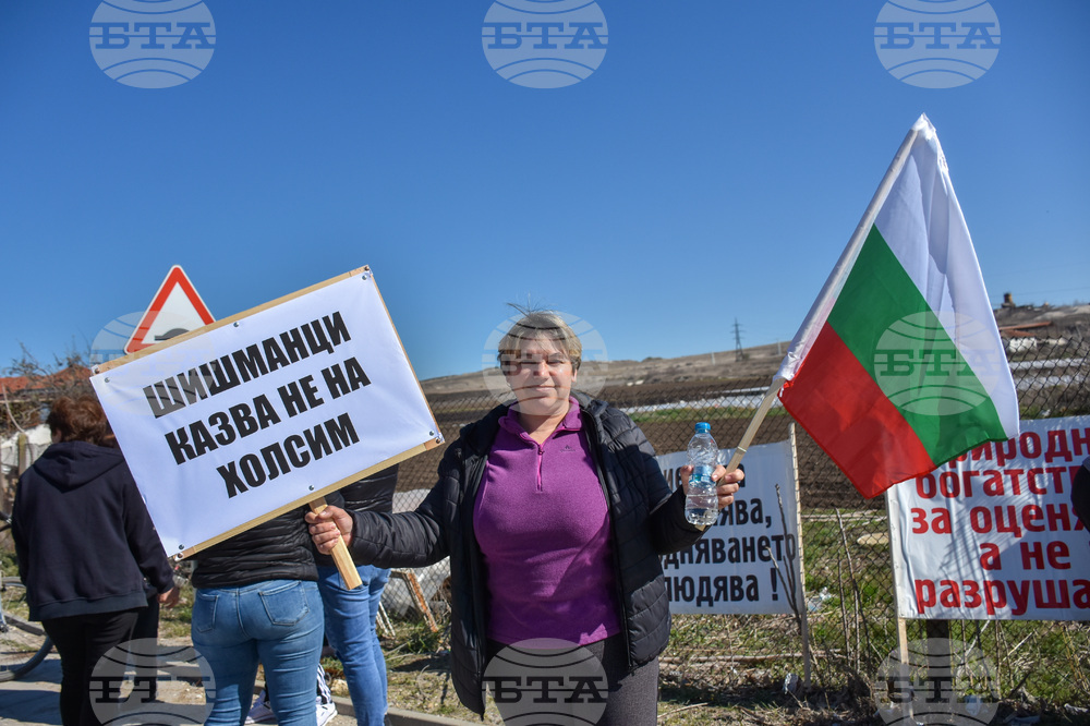 Село Шишманци - добив на инертни материали - жители - протест