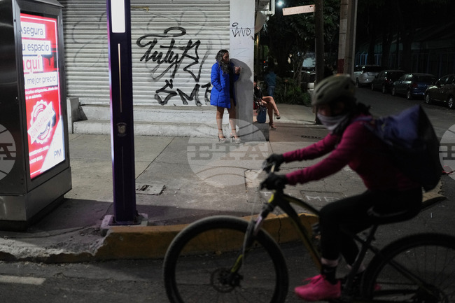 APTOPIX Mexico World Cup Displacement