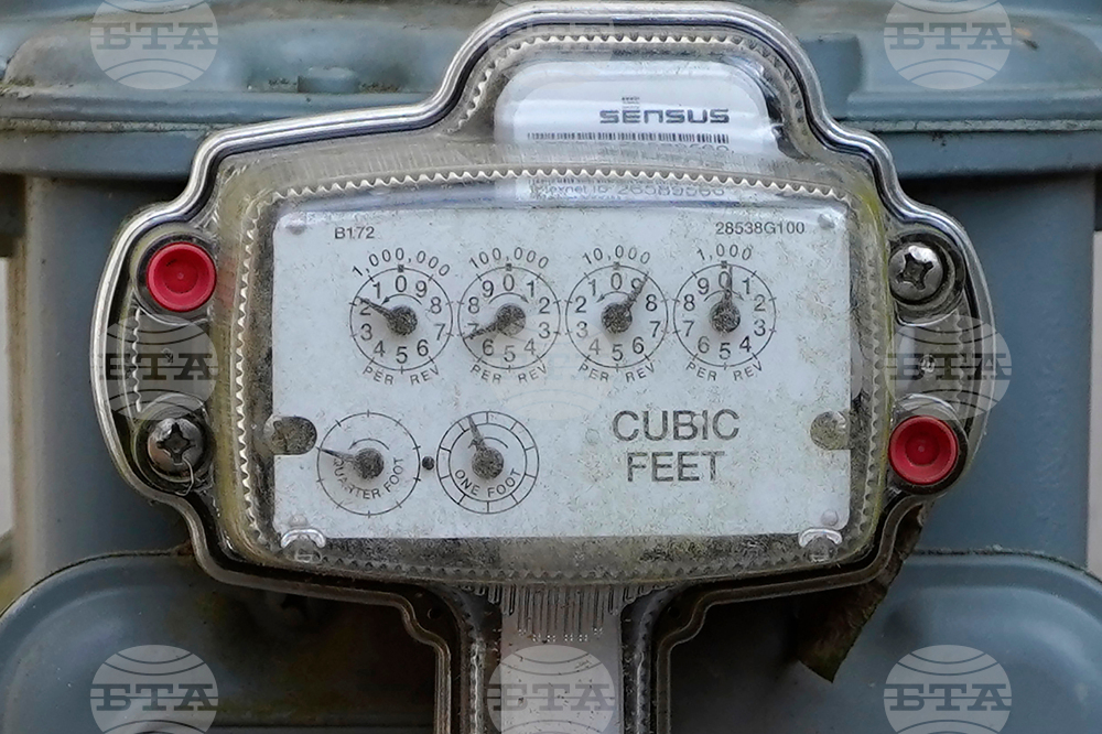 Election 2026-Data Centers