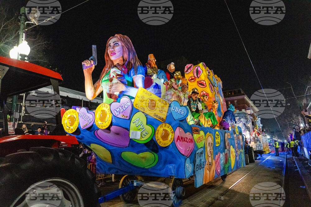 2026 Mardi Gras Parades