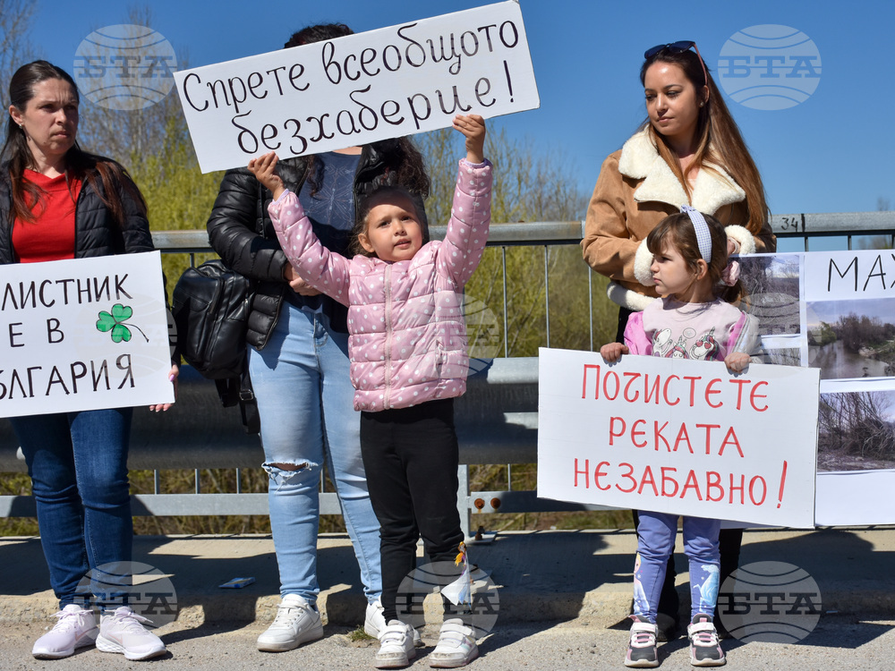 Село Трилистник - жители - протест - почистване на реката