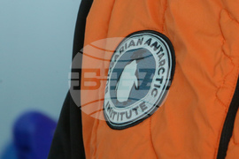 Летище София - 31 Национална Антарктическа Експедиция - участници - посрещане