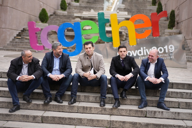 Коалиция “Продължаваме Промяната – Демократична България”: България няма нужда от спасител, има нужда от всички нас 