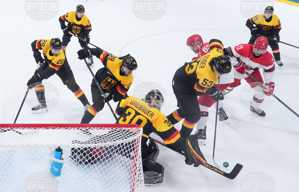 Denmark Germany Hockey