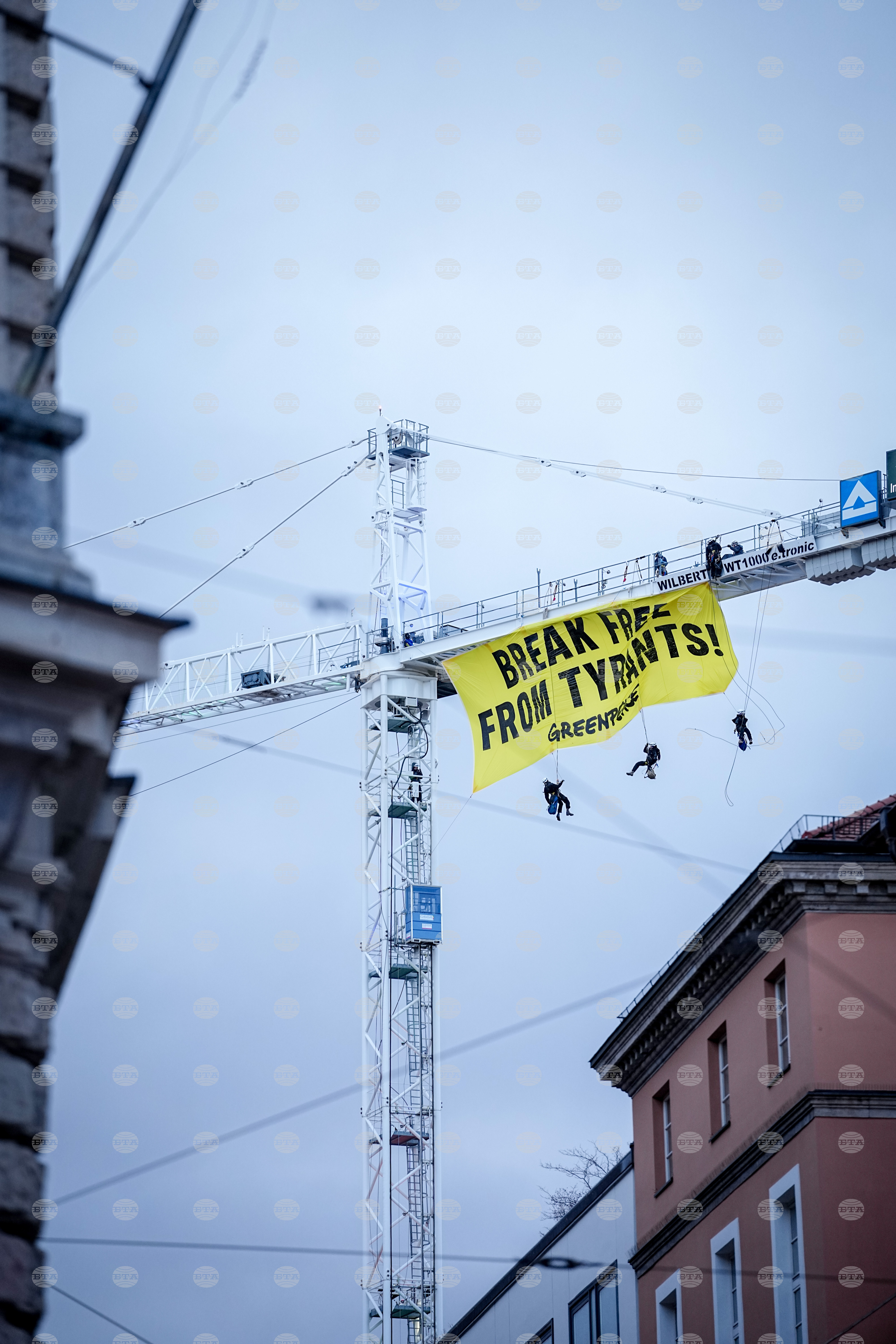 Germany Greenpeace Protest