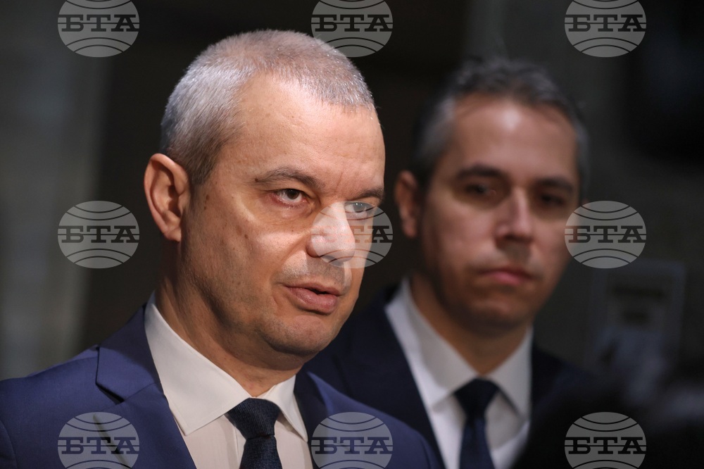 Парламент - „Възраждане“ - изявление