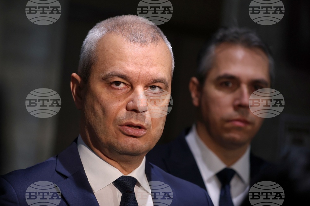 Парламент - „Възраждане“ - изявление