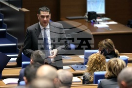 Народно събрание - заседание