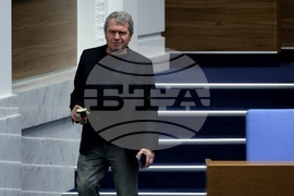 Народно събрание - заседание