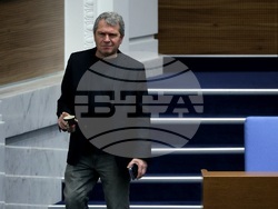 Народно събрание - заседание