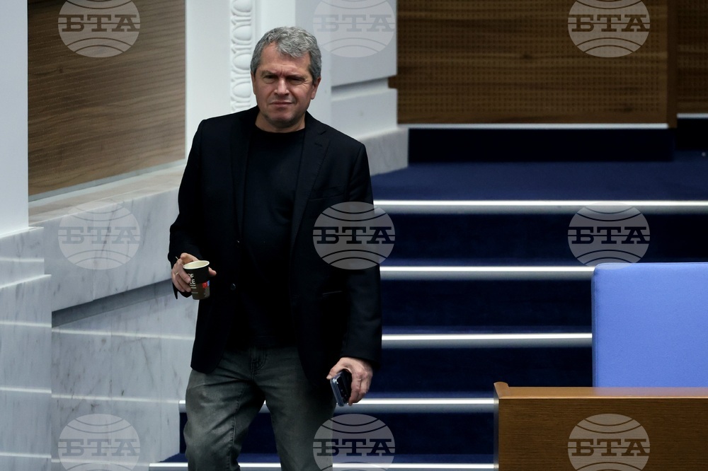 Народно събрание - заседание