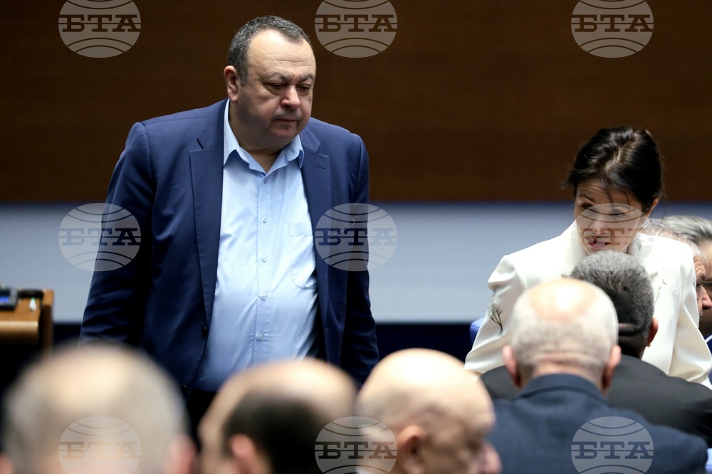 Народно събрание - заседание