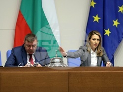 Народно събрание - заседание