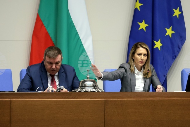 Народно събрание - заседание