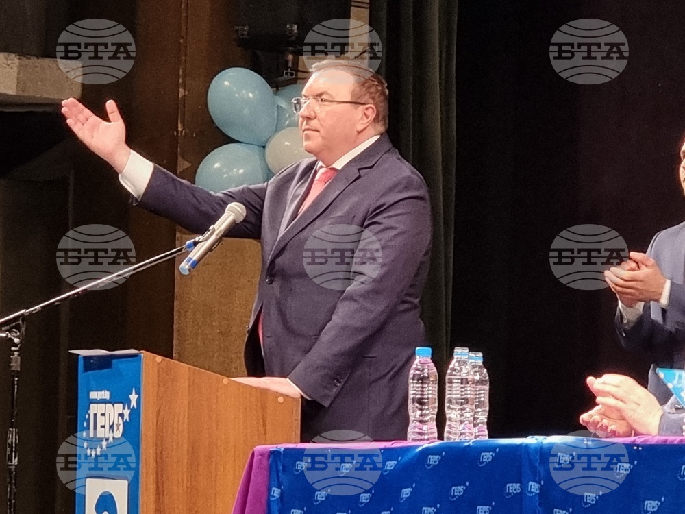 Велико Търново - ГЕРБ-СДС - предизборна кампания
