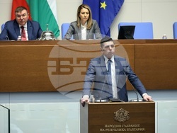 Народно събрание - заседание