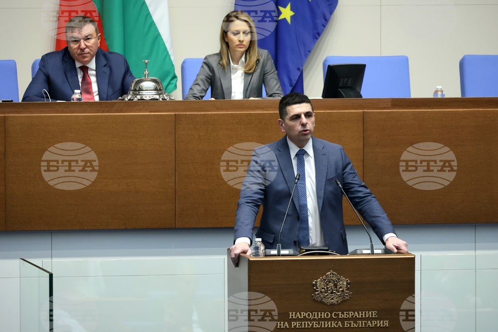 Народно събрание - заседание