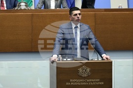 Народно събрание - заседание