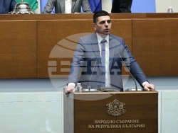 Народно събрание - заседание