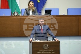 Народно събрание - заседание