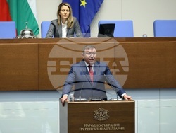 Народно събрание - заседание