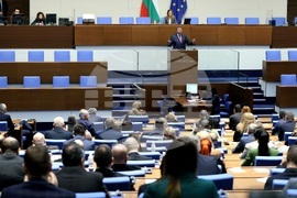 Народно събрание - заседание