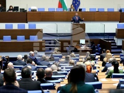 Народно събрание - заседание