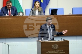 Народно събрание - заседание