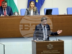 Народно събрание - заседание