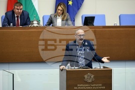 Народно събрание - заседание