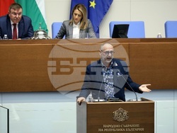 Народно събрание - заседание