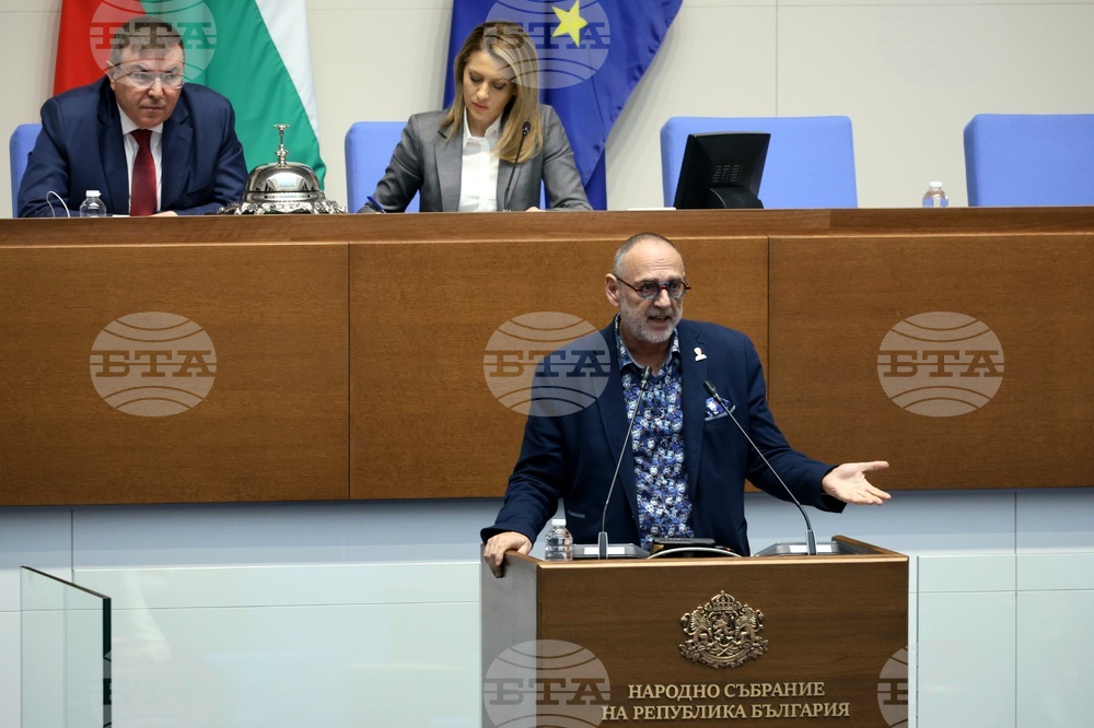 Народно събрание - заседание