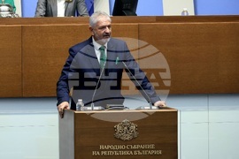 Народно събрание - заседание