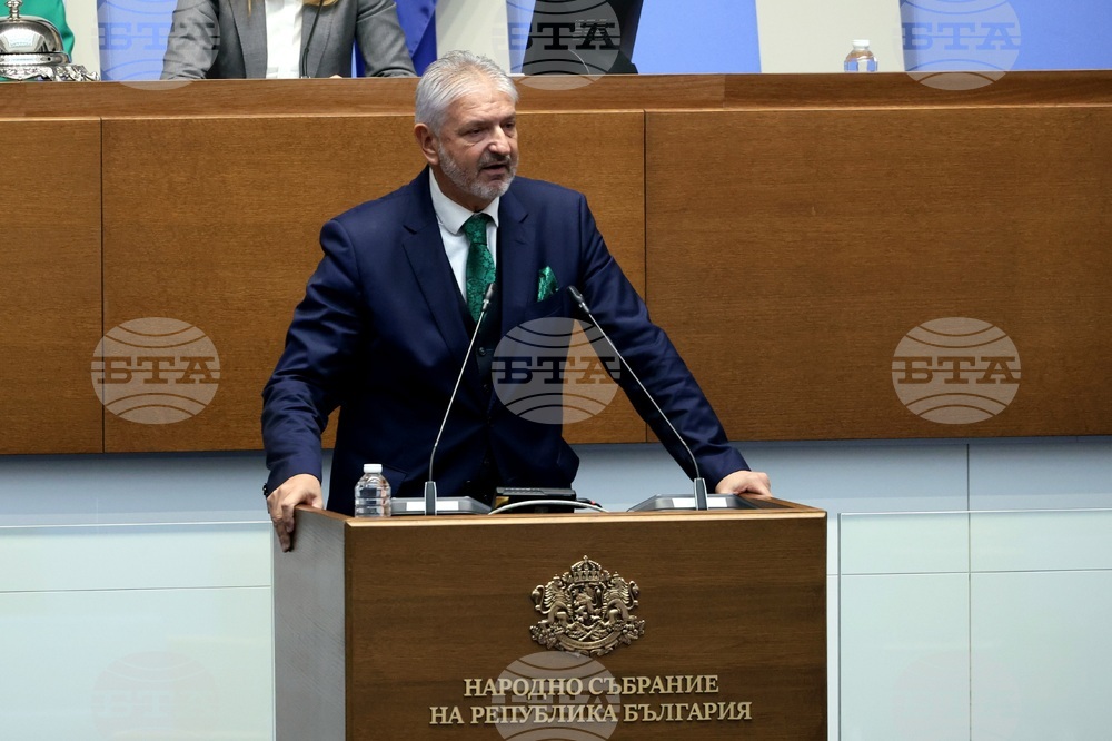 Народно събрание - заседание