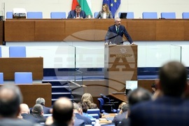 Народно събрание - заседание