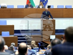 Народно събрание - заседание