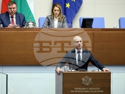 Народно събрание - заседание