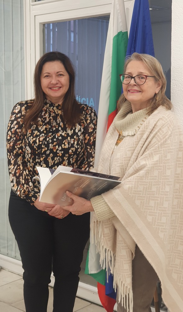 Новоназначеният посланик на България в Словакия Снежана Йовева – Димитрова посети Българския културен институт в Братислава