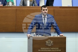 Народно събрание - заседание