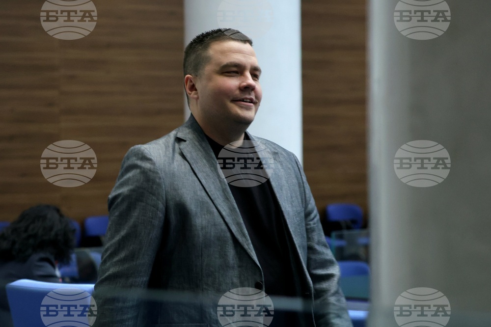 Народно събрание - заседание