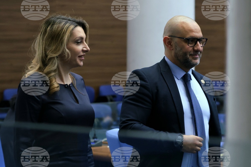 Народно събрание - заседание