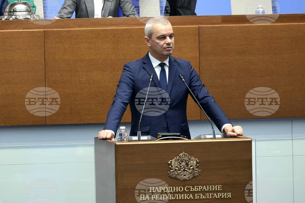 Народно събрание - заседание