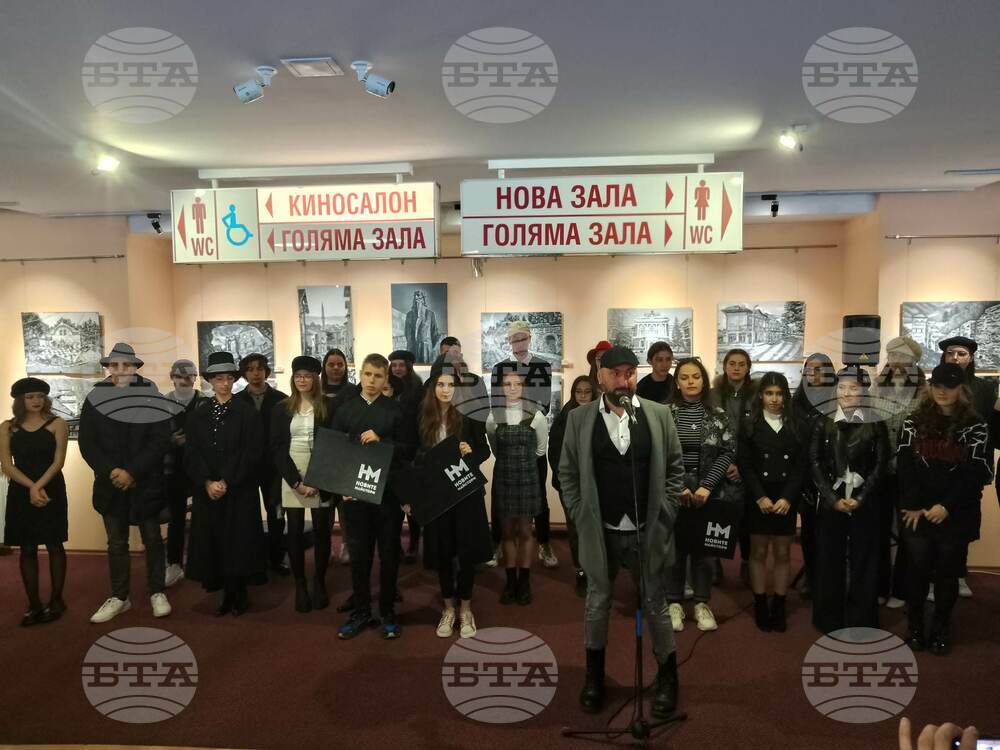 Изложбата "Градът. Светлина и сянка" показа кюстендилската школа "Новите майстори"