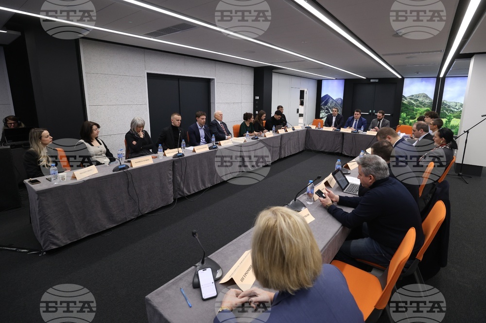 Публична дискусия - тема „Справедлива България“