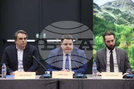 Публична дискусия - тема „Справедлива България“