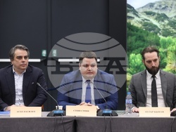 Публична дискусия - тема „Справедлива България“