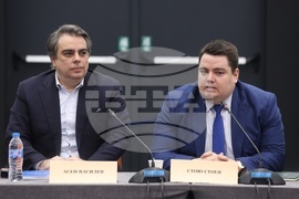 Публична дискусия - тема „Справедлива България“